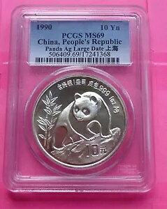 1990  Vo[ p_ 10  [W fCg PCGS MS69