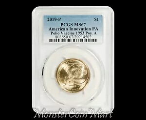 2019 P Cmx[V h |X A PCGS MS67 - PA |I N` 1953 - POP 11/0