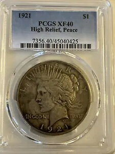 1921-P PCGS XF40 �n�C�����[�t �V���o�[ �s�[�X �_���[ 1 �č��h�� �R�C�� �A�C�e��