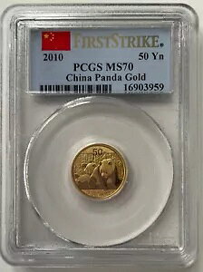 2010  1/10 IX S[h p_ MS-70 PCGS t@[Xg XgCN 50 ~ !