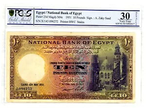 GWvg c P-23d c 10 |h c 1951 c *VF+*B PCGS30B