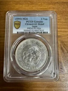 {ۏ V~ TCY 26NÓN PCGS
