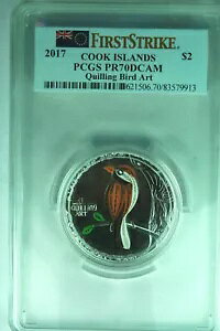 ���A 2017 �N�b�N���� �N�C�����O �o�[�h �A�[�g PCGS �ؖ��� PF-70 DCAM 1/2 �I���X .999 �V���o�[