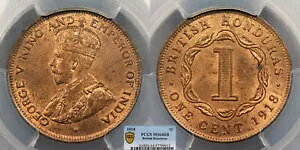 �C�M���X �z���W�����X �W���[�W 5 �� 1918 �Z���g PCGS MS-64 RB
