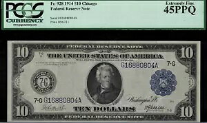 1914 N $10 AMVJS FR-928  PCGS 45PPQ - ɏ㎿