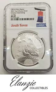 2021 ؍ Chiwoo Cheonwang ~g ^ NGC MS69 (~g 40,000)