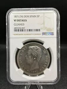 XyC 1871 (74) DEM 5 yZ^ NGC O[h VF ڍ N[jOς݋