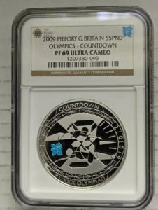 2009 CMX 5 |h s[htHg 92.5% Vo[ NGC PF69UCAM IsbN 56g