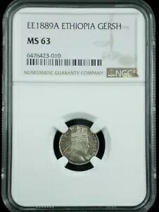 EE 1889A エチオピア ガーシュ NGC グレード MS 63 #1026