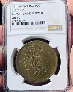 YR1 (1912)  50 Csh l^JRC  NGC AU 50 Junta [Ō܏\
