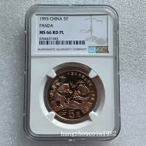 NGC MS66 RD PL 1993 ���� 5 �����󏭓����p���_ �R�C��