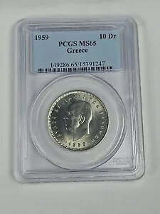 1959 �M���V�� 10 �h���N�}�C - PCGS MS65