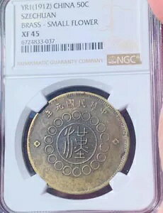 YR1 (1912)  50 Csh l^JRC NGC XF 45 Junta S?[Ō܏\
