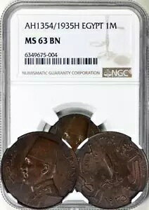 GWvg 1 Millieme AH1354 / 1935H  NGC ɂ MS-63 BN ƂăO[fBO܂B