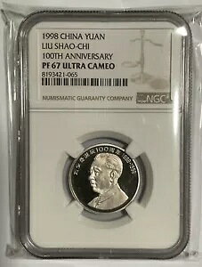 ���� 1998 �v���[�t�l�����R�C���ALIU SHAO-CHI 100TH ANNIVERSARY NGC PF 67 UC