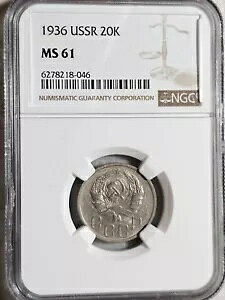 VA \A 20 RyCJ 1936 NGC MS 61