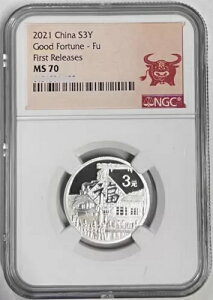 NGC MS70 2021  3 RCK^VN 8 O