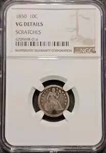 1850 oeB V[ebh _C 10 Zg RC NGC VG ڍ