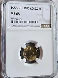 ` 5 Zg 1958H NGC MS 65