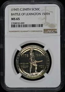 1947年 C.スミス レキシントンの戦い 第150回 SC50C NGC MS65