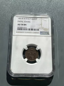 sEX 9 c 1851 Ry NAgm NGC FAU 58 BN z 90 000