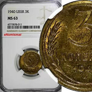 VA \A A~jE 1940 3 KOPECKS NGC MS63 Y# 107 (005)