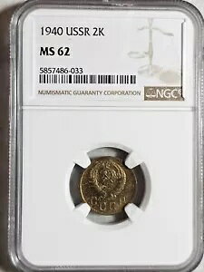 VA \A 2 RyCJ 1940 NGC MS 62