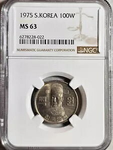 ؍ 100 EH 1975 NGC MS 63
