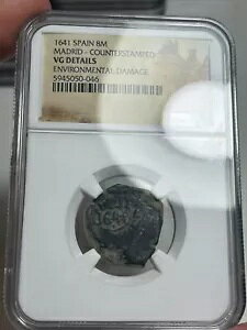 1641 XyC }hbh 8 }xfBX JE^[X^v NGC VG ڍ