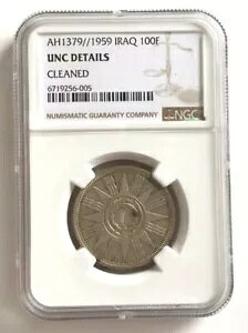 �C���N 1959 �I�[�g�X�v���O 100 �t�B�� NGC ��݁AUNC