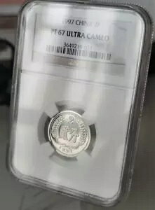 NGC PF 70 ULTRA CAMEO 1997 CHINA 2F �R���N�V�����L�O�����R�C��