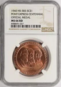 1960 �|�j�[ �G�N�X�v���X �Z���e�j�A�� HK-583 ������h�� SC$1 NGC MS66RD