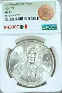 1977 ���L�V�R �V���o�[ 100 �y�\ S100P ���[ 77 �o���G�e�B NGC MS 65 �W�F�� BU �u���C�W���O �R�C��