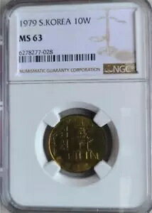 ؍ 10 EH 1979 NGC MS 63