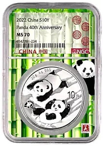 2022  10  30 O Vo[ p_ NGC MS70 - |RA - POP 633