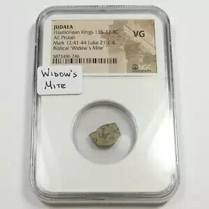 BC 135-37 NGC ANCIENTS VG - JUDAEA - AE Prutah �������S�l�̃_�j �R�C�� 50871A