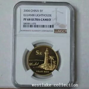 NGC PF68 2004 中国 5元 鵝安鼻 台湾銅貨 ウルトラカメオ