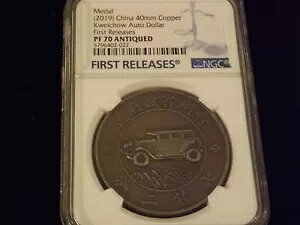 2019 _ؐla NGC PF 70