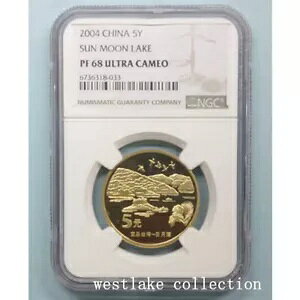 NGC PF68 2004  5  p EgJI