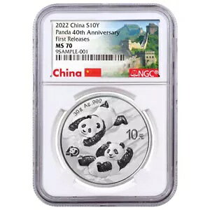 2022N  30g Vo[p_ 10~RC NGC MS70 FR zCgRAz_[ O[gEH[...