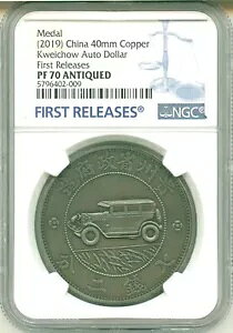 2019 _ 40m  Kweichow Auto Dollar 񃊃[X NGC PF70 AeB[NH