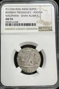 �C���h �{���x�C�哝�̕{ �V���[ �A���� 2 �� 1826 �V���o�[ ���s�[ �v�[�i �i�O�t�@�j AU55 NGC