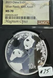 2023 ���� S10Y �V���o�[ �p���_ 40 ���N�L�O NGC MS 70 027