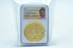 2021 NGC PF70 Eg JI bL 45mm ωF bL