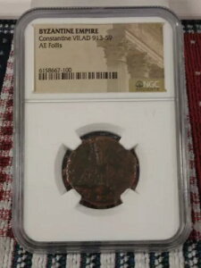 �r�U���`���鍑�R���X�^���e�B�k�X 7 ���A���� 913 �` 59 �N AE�B�t�H���X NGC �Ñ�X���u LOT#551
