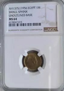 �G�W�v�g 1 �~���G�� �֊s�Ȃ����^�X�t�B���N�X �x�[�X AH1375 / 1956 NGC MS 64