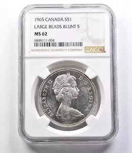 MS62 1965 �J�i�_ �V���o�[ �_���[ ���[�W �r�[�Y �u�����g 5 NGC �������g�[�� *2951