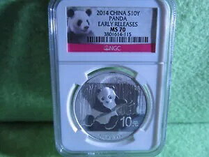 Radiant 2014 �����I���X �`���C�i �V���o�[ �p���_�AMS 70 by NGC ����ё��������[�X