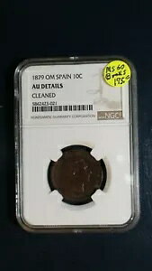 1879 OM XyC 10 ZeBX NGC AU 10C RCiŔ̔܂!