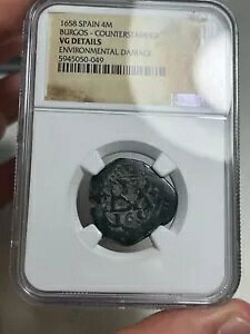 1658 XyC uSX 4 }xfBX JE^[X^v NGC VG ڍ